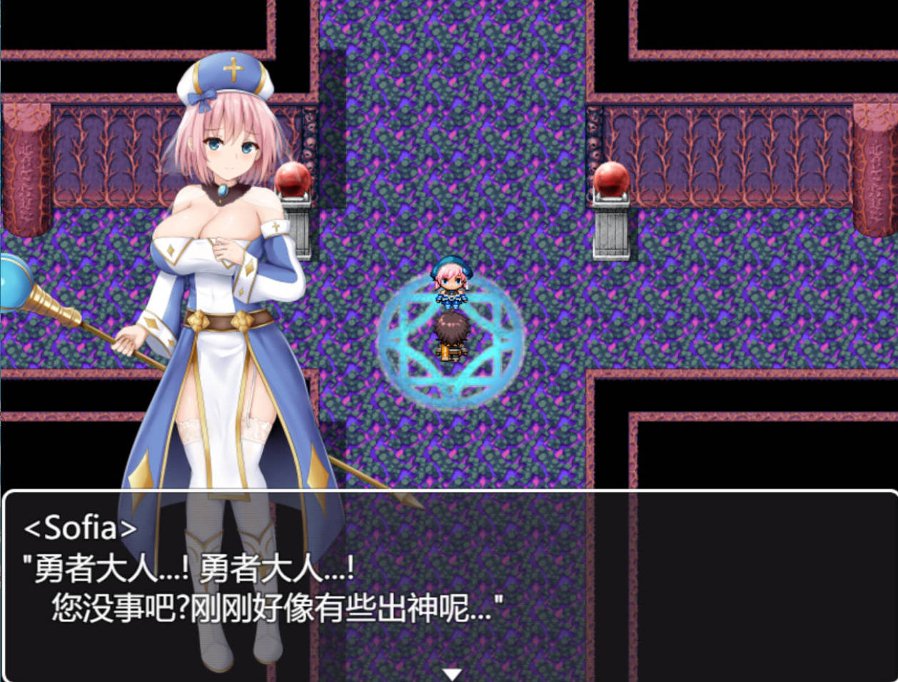 公主诱惑陷阱 (4).jpg 公主诱惑陷阱 (4).jpg