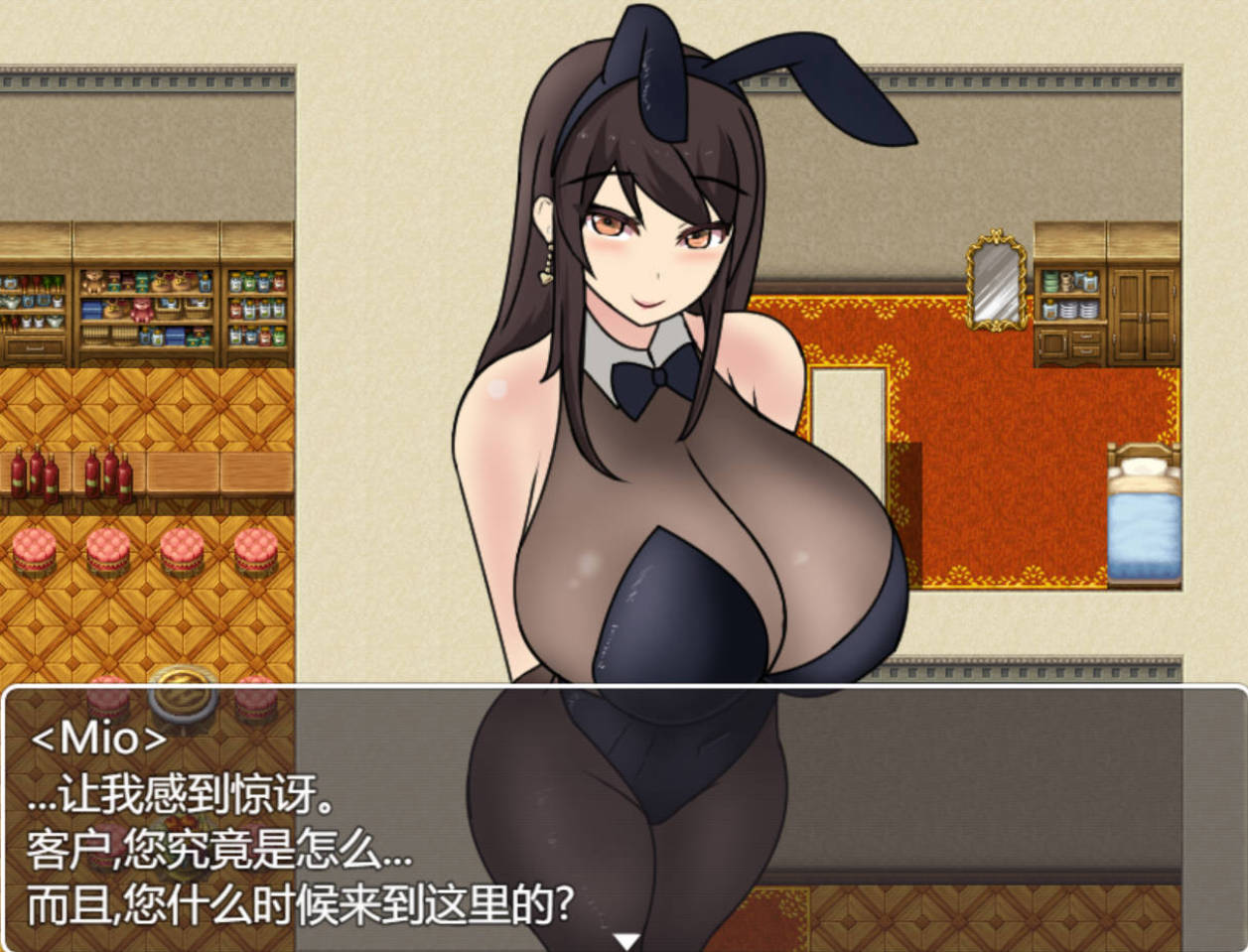 公主诱惑陷阱 (5).jpg 公主诱惑陷阱 (5).jpg