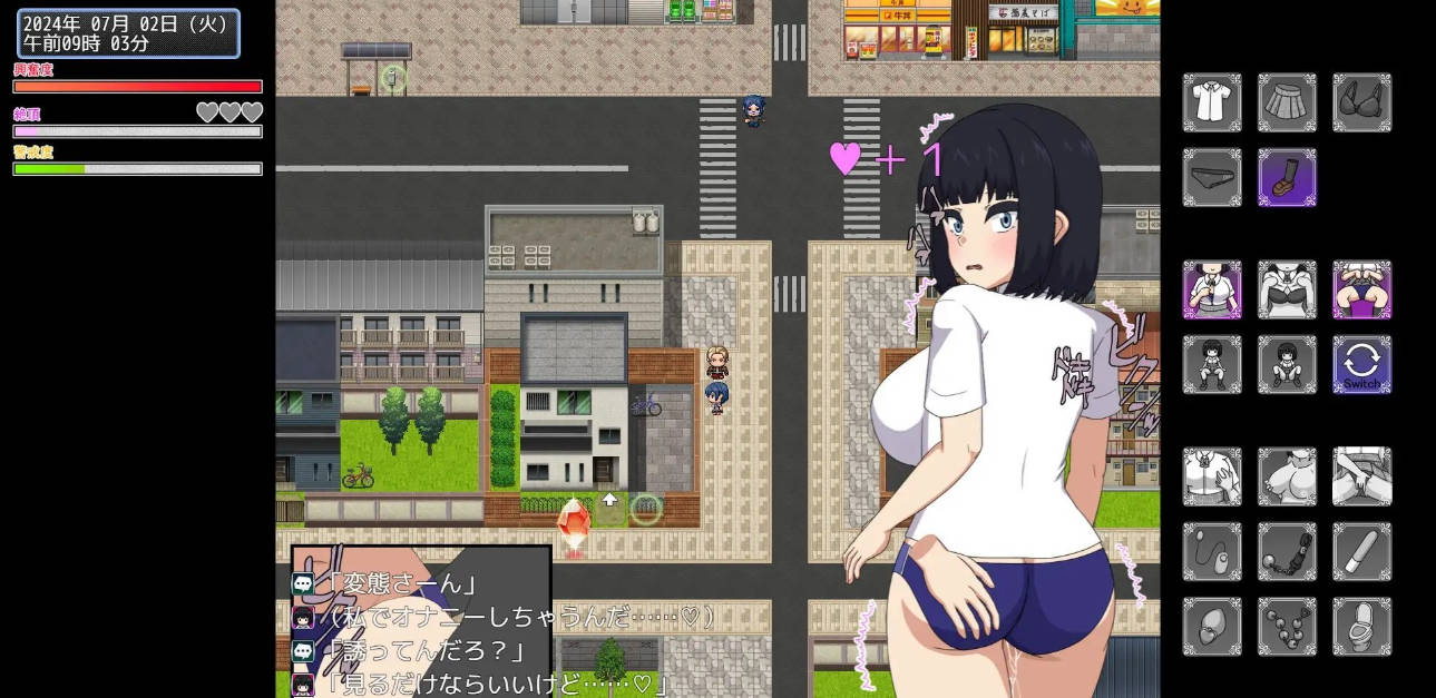 [露出RPG/汉化/动态]NAKED HIGHSCHOOL 挂载AI汉化版[3G] （NAKED HIGHSCHOOL[学園生活露出RPG]）
