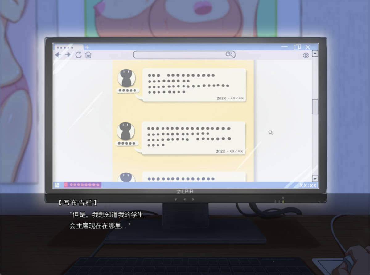 [催眠RPG/汉化] 催眠同居生活~和那个全果女孩的肥宅梦幻生活V1.20 AI汉化版 [1.2G] （催眠同棲X活 ～あの娘と全果でえっちライフ!～）