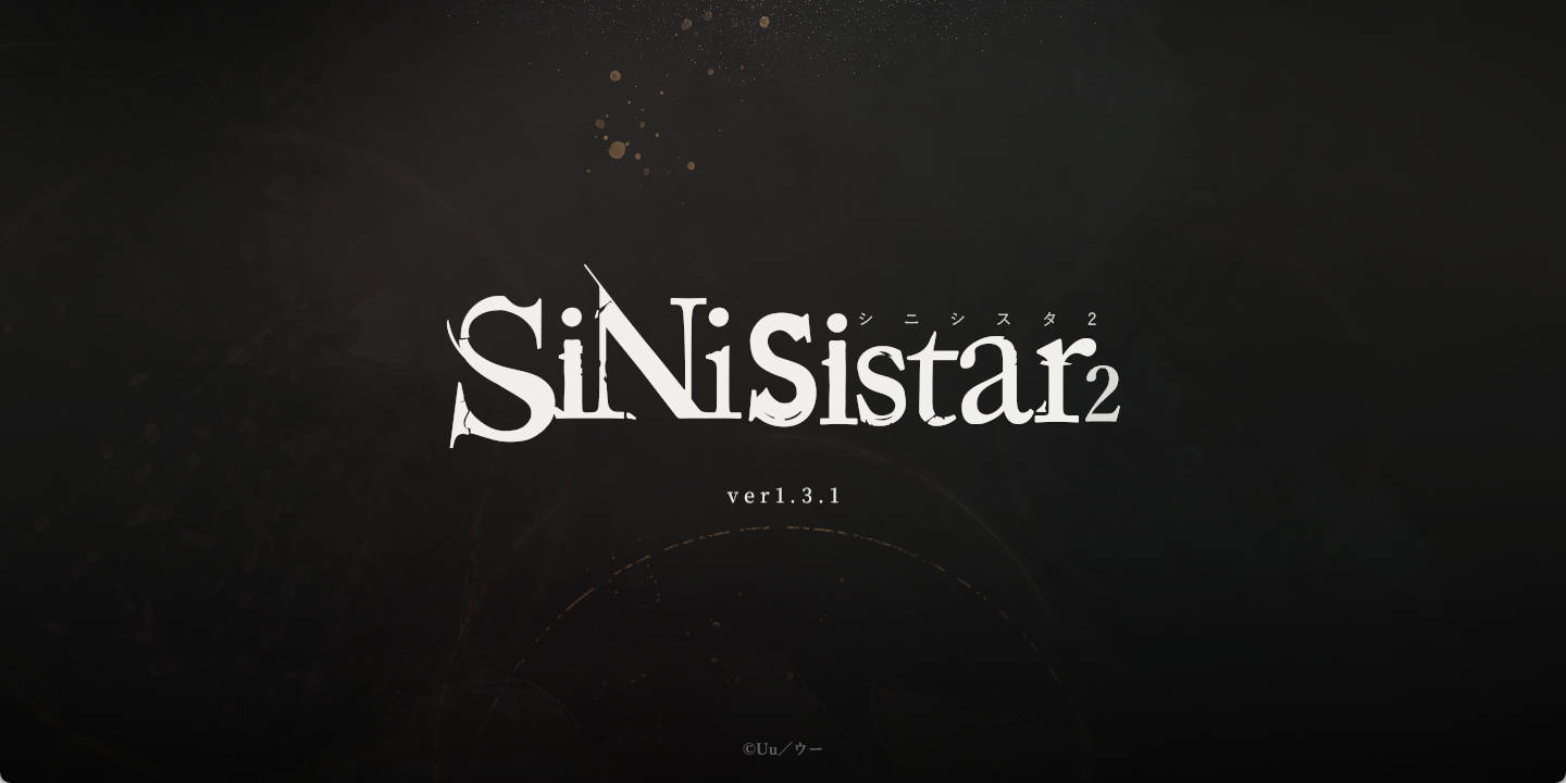 哥特少女勇与魔城2 SiNiSistar2 V1.3.1 (1).jpg 哥特少女勇与魔城2 SiNiSistar2 V1.3.1 (1).jpg