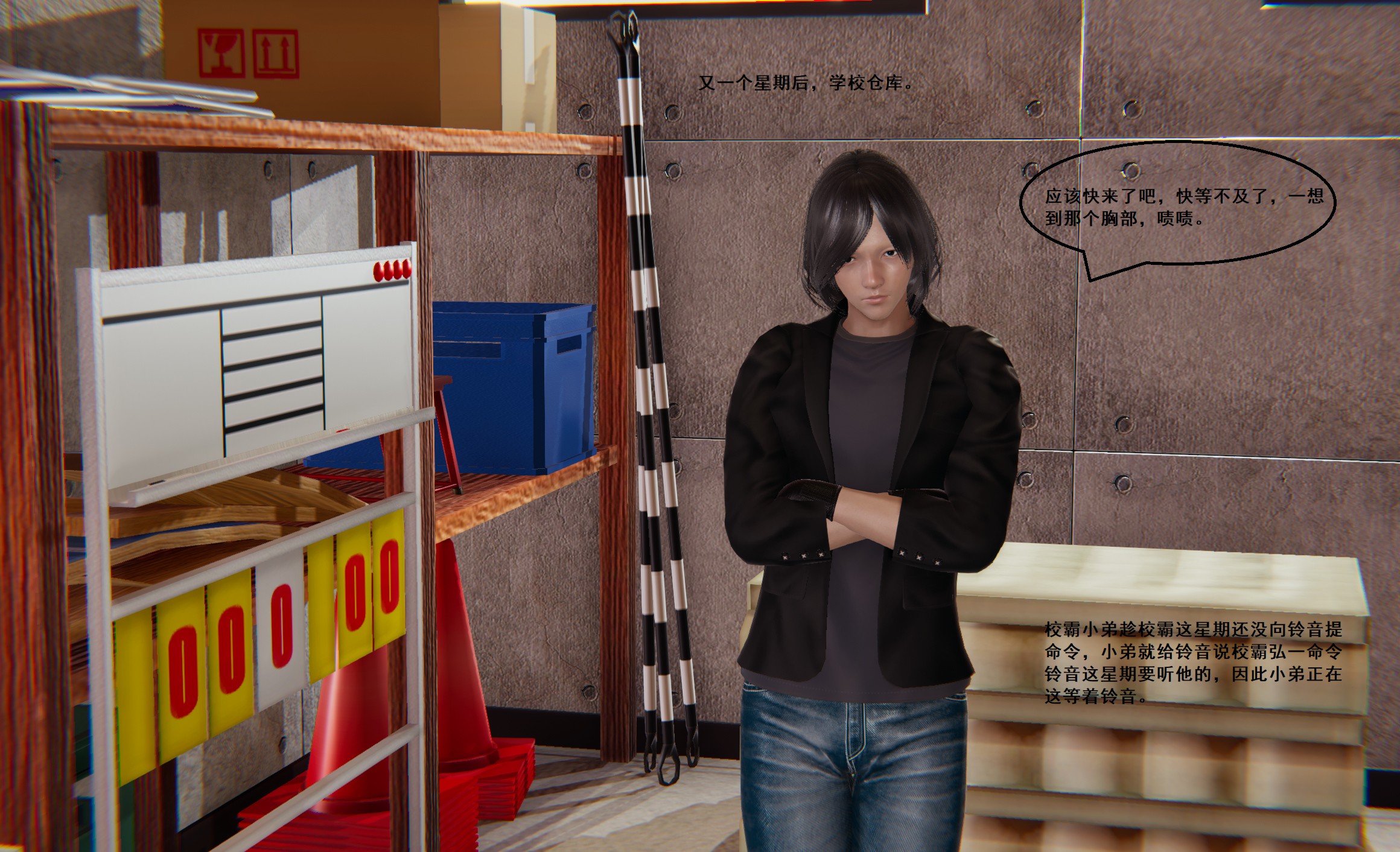 [3D淫妻] 露出骚穴的女友被他男肉棒插入 “纯情NTR小黄毛”1-3+番