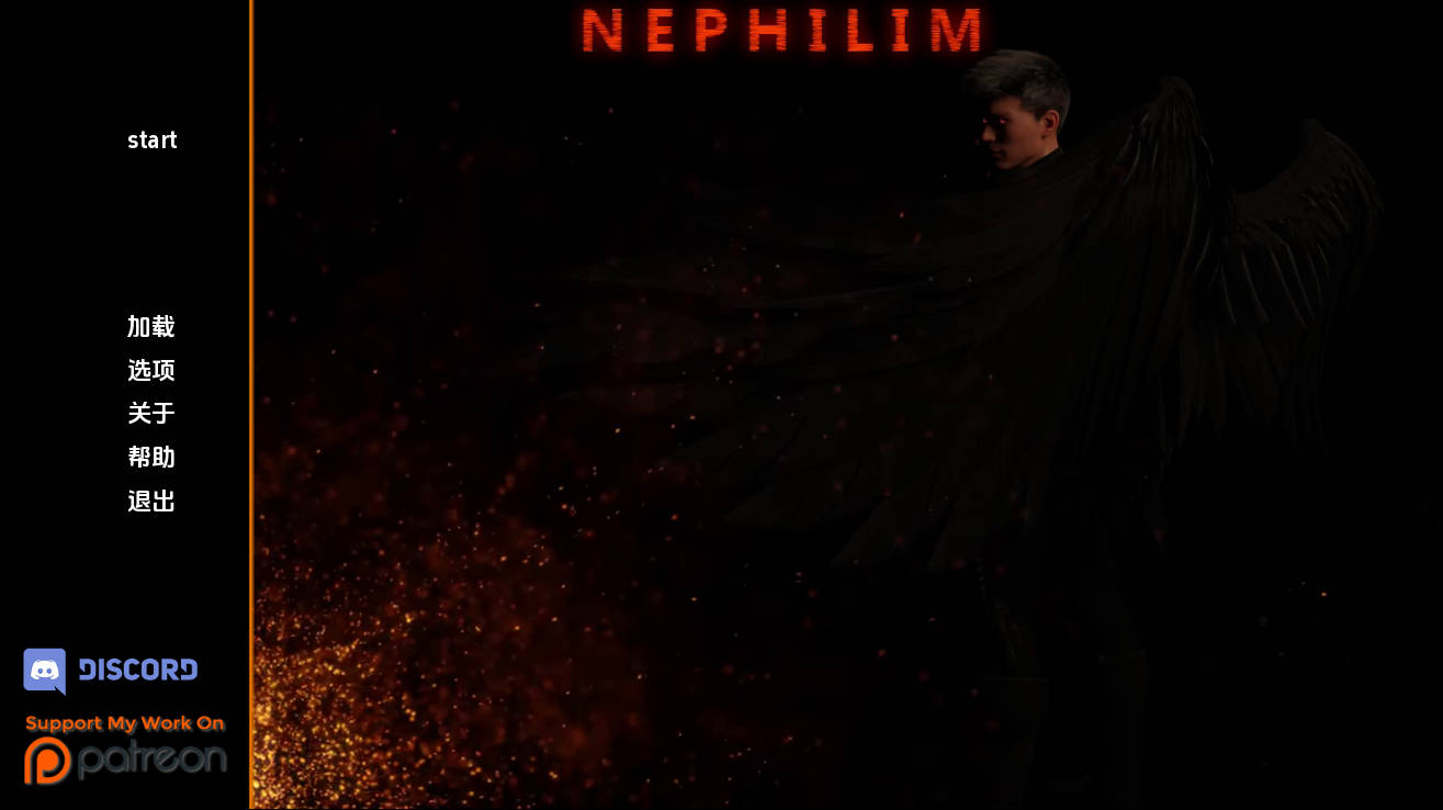 【欧美SLG/汉化/动态】拿非林v0.6.5 AI版【PC+安卓/8.53G/更新】 Nephilim [v0.6.5]