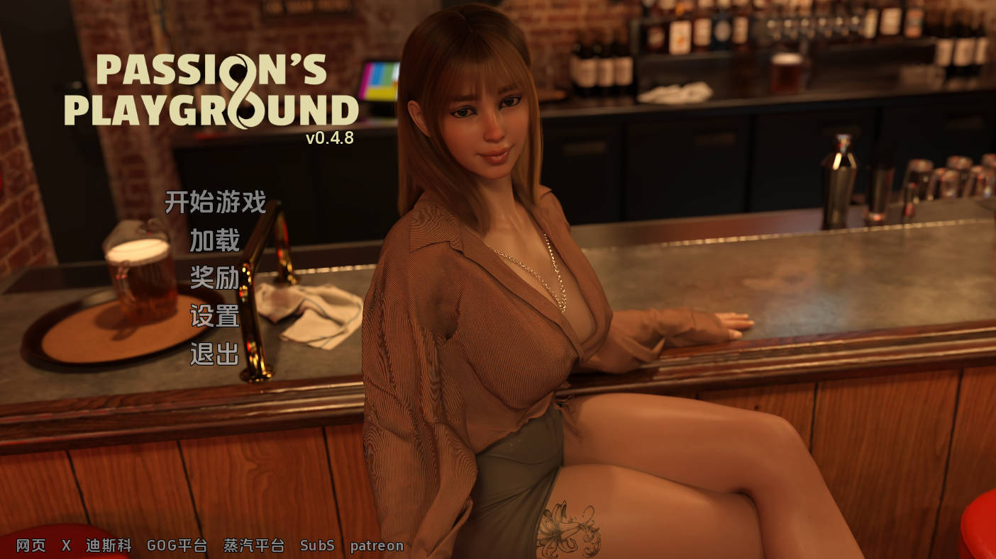 【欧美SLG/汉化/动态】激情游乐场v0.4.8 汉化版【PC+安卓/7.7G/更新】 Passions Playground [v0.4.8]