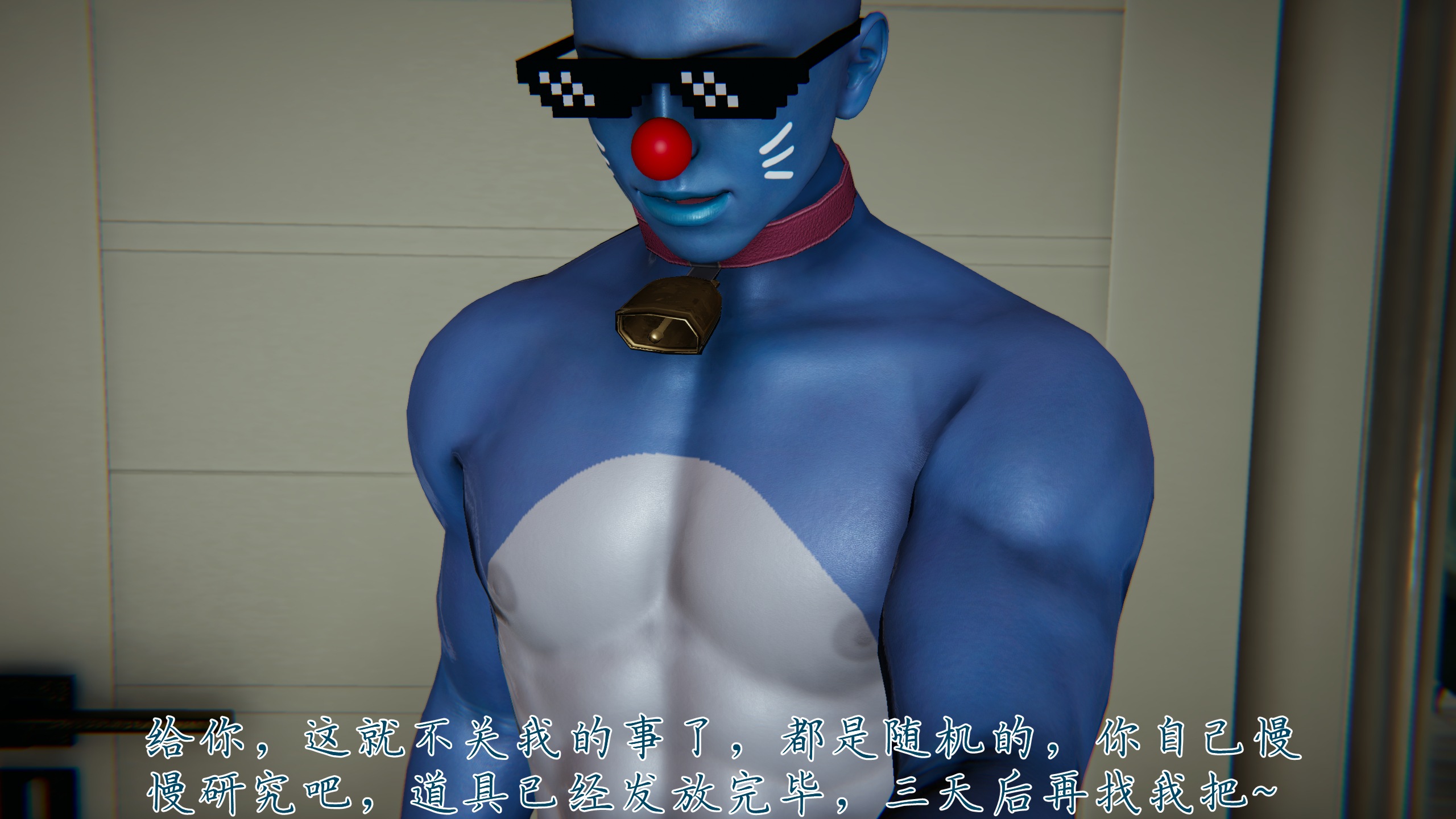 [3D淫母] 母子隔着墙上的洞肉碰肉肏穴 “屌啦A梦1~2+美优老师1~2”