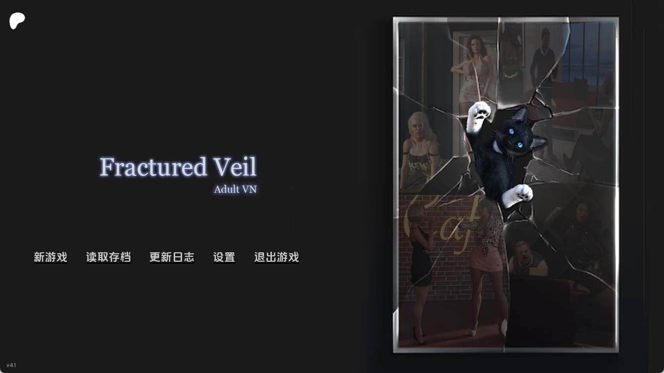 破碎面纱Act3v4.1 (1).jpg 破碎面纱Act3v4.1 (1).jpg