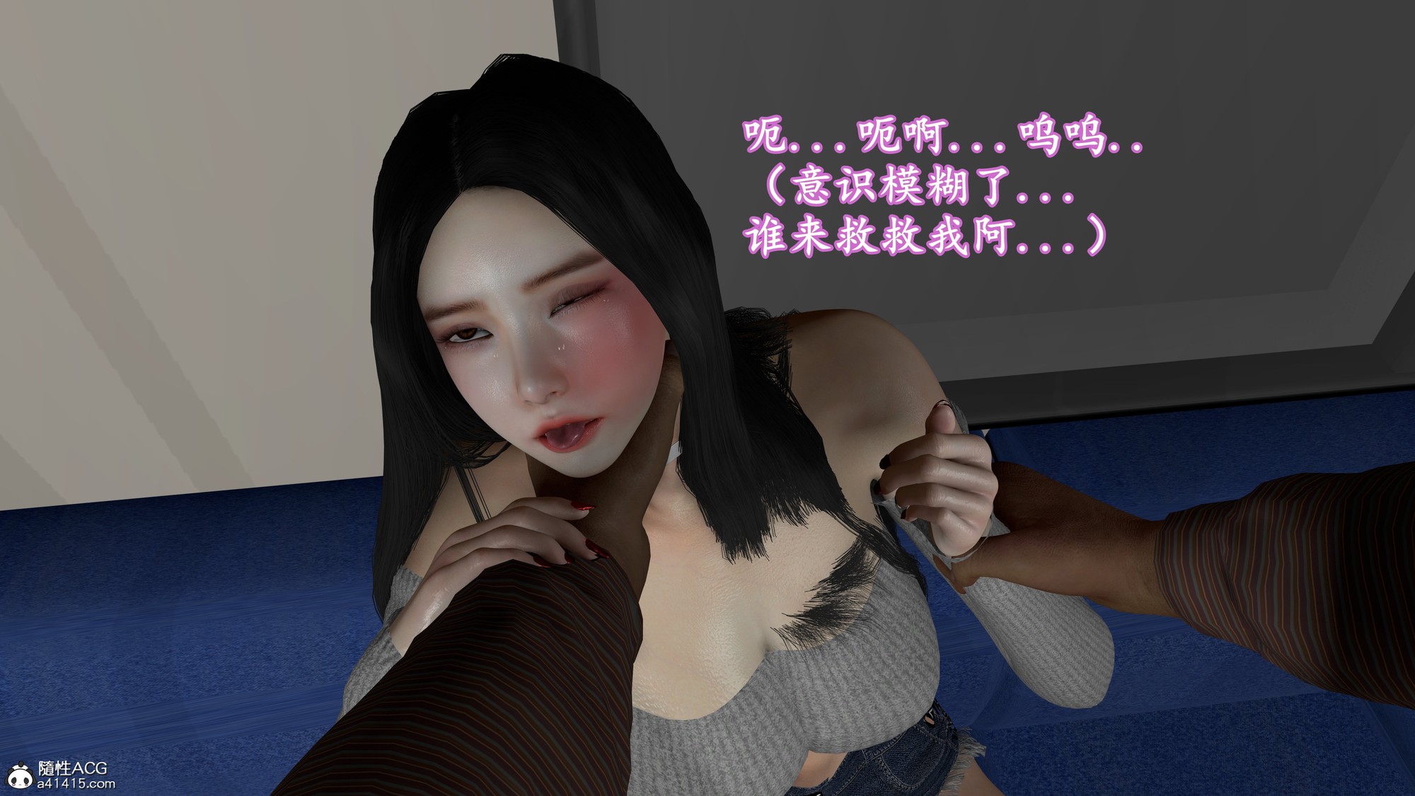 [3D淫妻] 清纯女友被爸爸肏时什么姿势都会 “小仙女的堕落”1~2季149P（25.1.22）