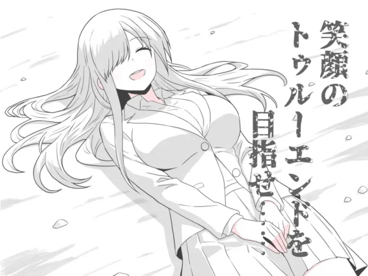 [RPG/汉化]我喜欢的那个孩子在镜子对面被他抱在怀里。～淫狱的Little Little～挂载AI汉化版+存档[1.3G] （ボクが好きなあの子は鏡の向こうであいつに抱かれる。～淫檻のリトルリトル～）