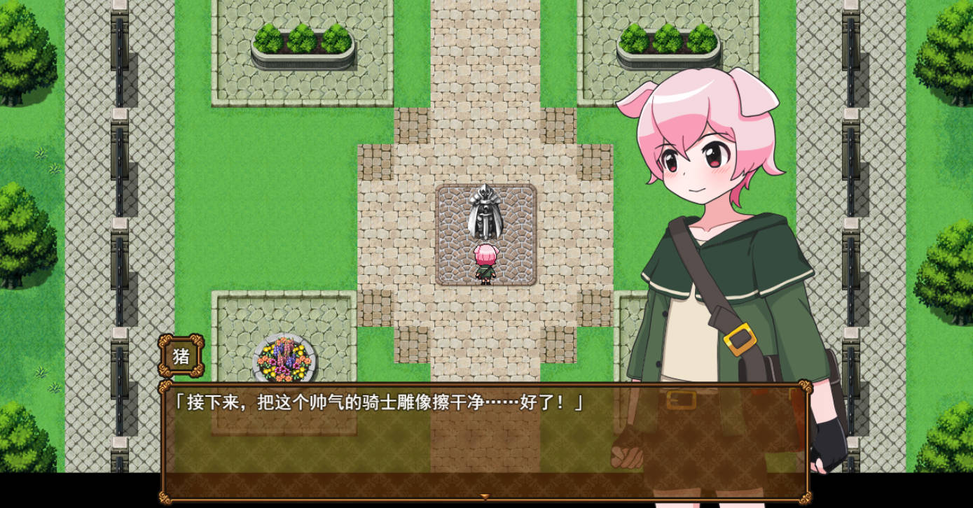 色情陷阱寓言 狼与小猪v1.0.1 (2).jpg 色情陷阱寓言 狼与小猪v1.0.1 (2).jpg