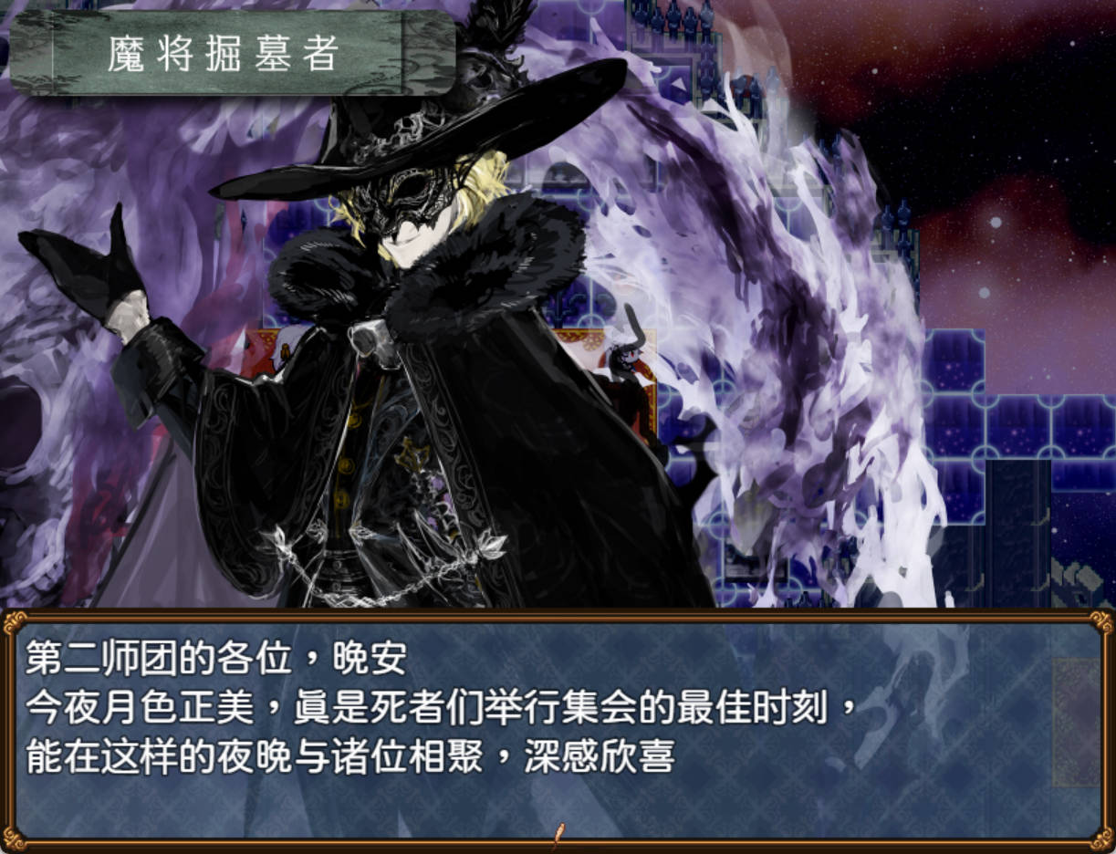 [RPG/中文] 邪恶少女的狂欢！－Evil Girls Party!－官方中文版+存档 [新作] [1.4G] （イビルガールズパーティー）