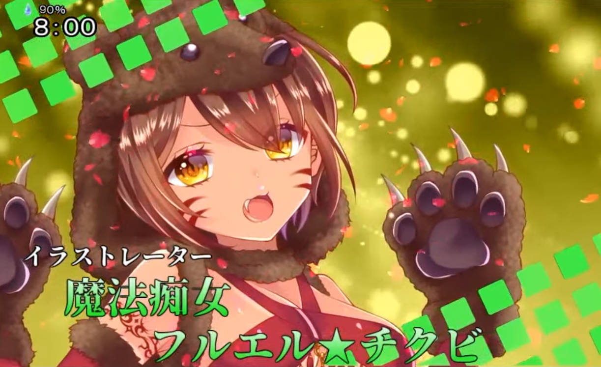 邪恶少女的狂欢! (3).jpg 邪恶少女的狂欢! (3).jpg
