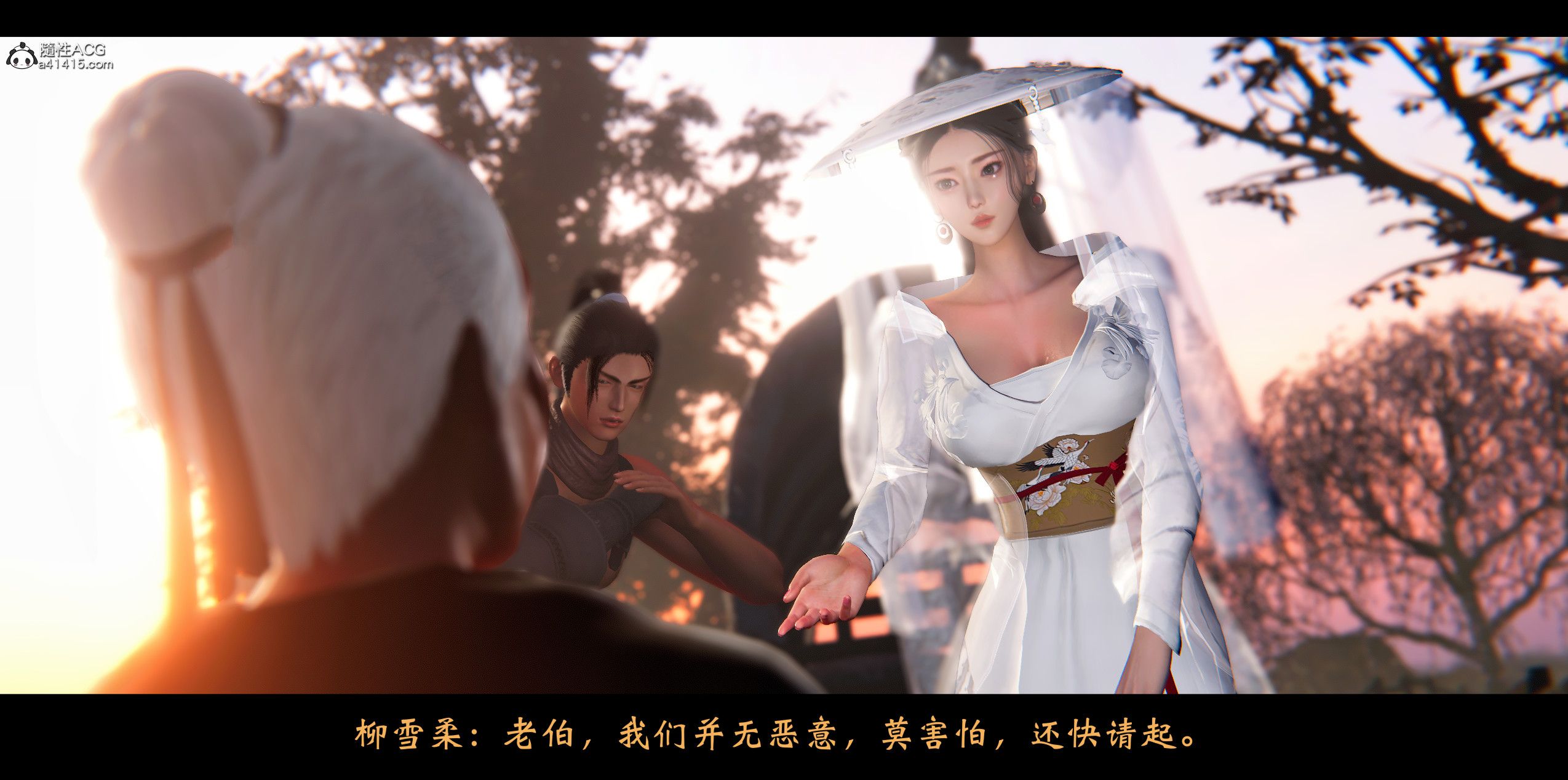 [3D淫母] 妈妈在儿子身旁被大屌公公肏 “蒙尘仙行录”1~3+前传1-2 (25.3.7)