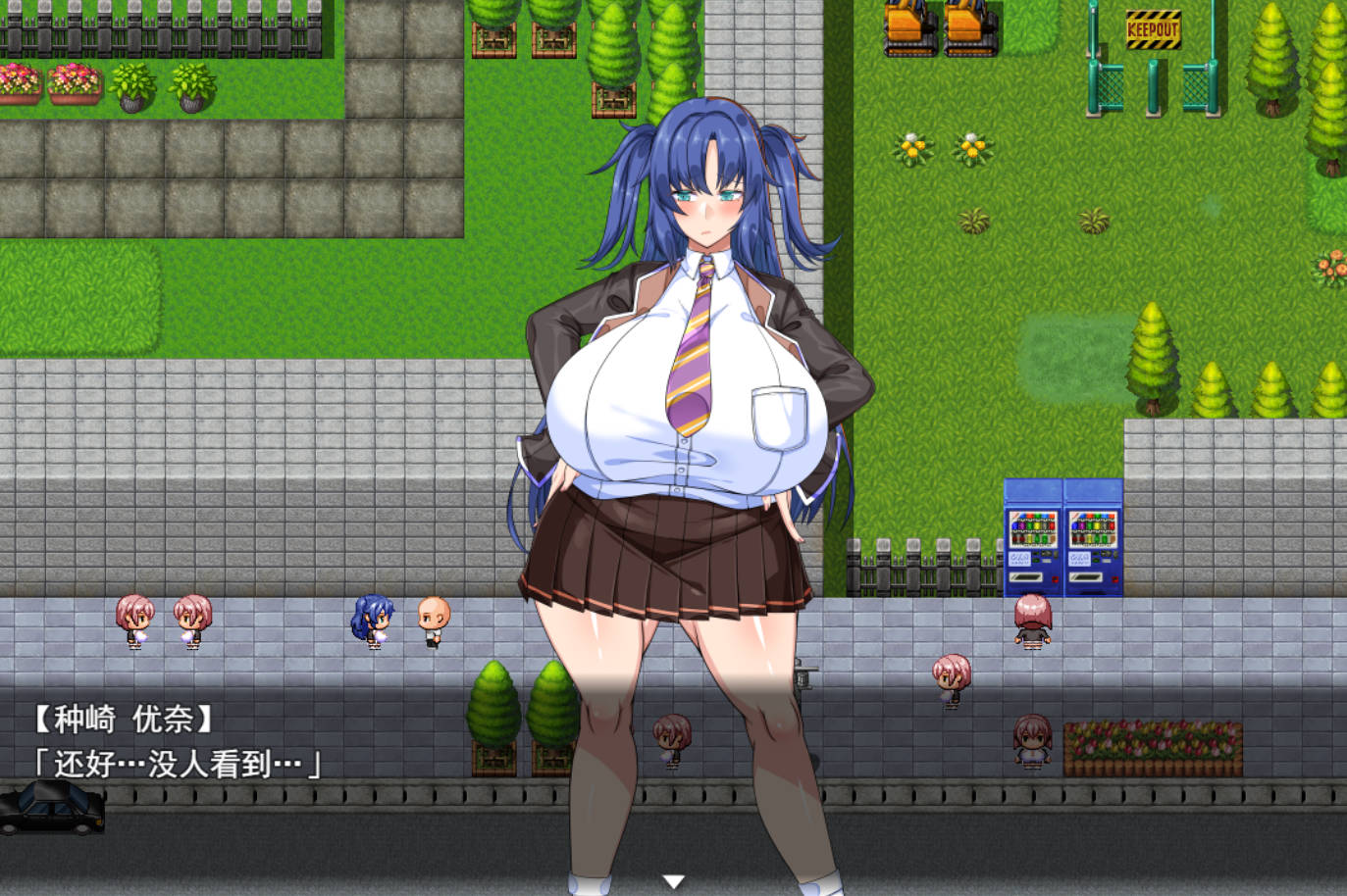 巨乳常识改変色情魅魔学园 (2).jpg 巨乳常识改変色情魅魔学园 (2).jpg