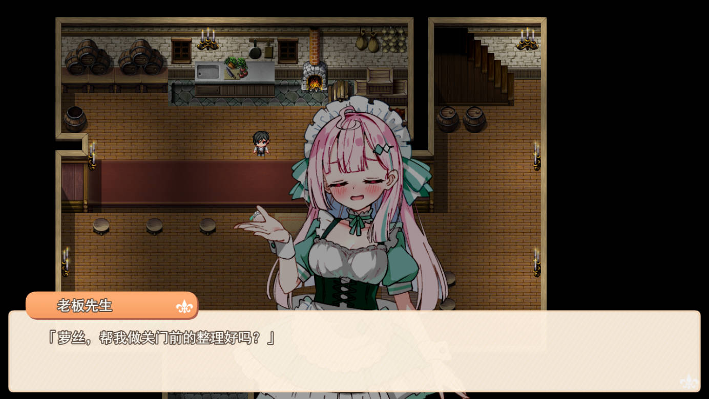 星之恋!~与六位女主角共度欢乐酒馆的甜蜜恋爱RPG (2).jpg 星之恋!~与六位女主角共度欢乐酒馆的甜蜜恋爱RPG (2).jpg