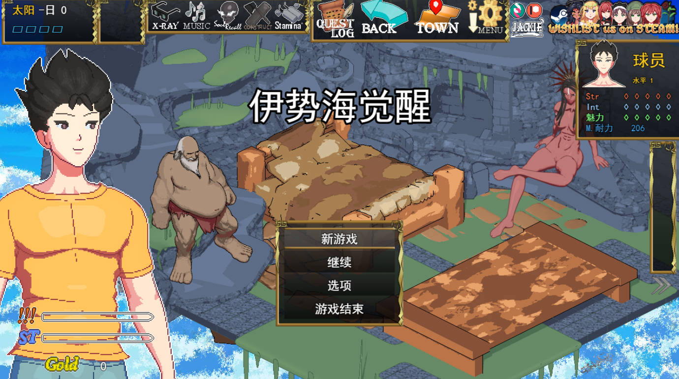 异世界觉醒 Isekai Awakening v1.97.5 (1).jpg 异世界觉醒 Isekai Awakening v1.97.5 (1).jpg