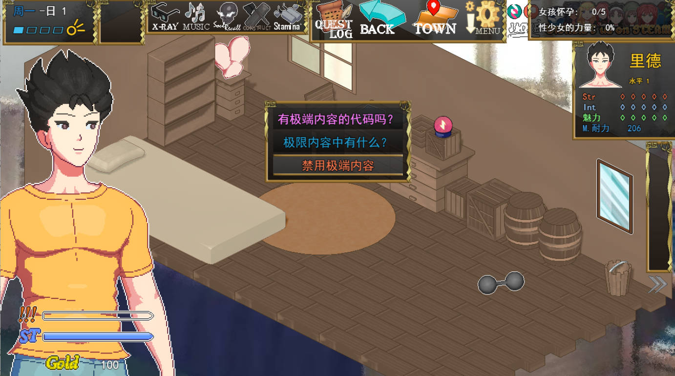 异世界觉醒 Isekai Awakening v1.97.5 (2).jpg 异世界觉醒 Isekai Awakening v1.97.5 (2).jpg