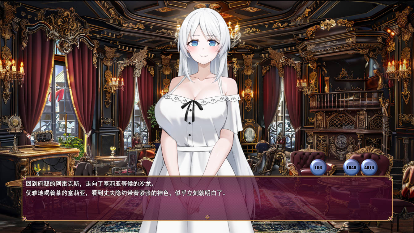 人妻塞莉娅的堕落与背叛 (3).jpg 人妻塞莉娅的堕落与背叛 (3).jpg