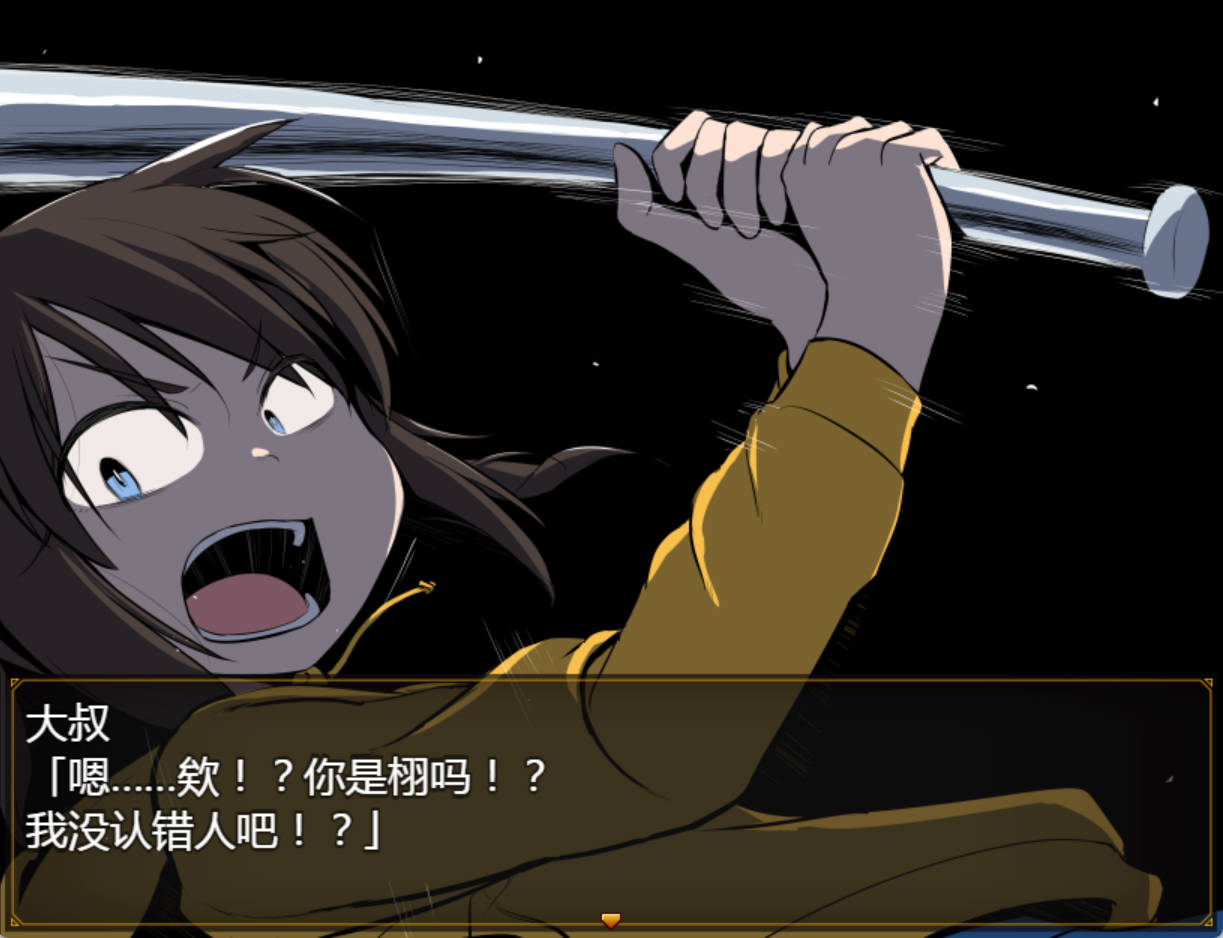 栩的人生已经没救了! (2).jpg 栩的人生已经没救了! (2).jpg