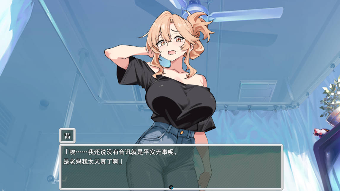 妈妈妹妹~治愈中 (2).jpg 妈妈妹妹~治愈中 (2).jpg