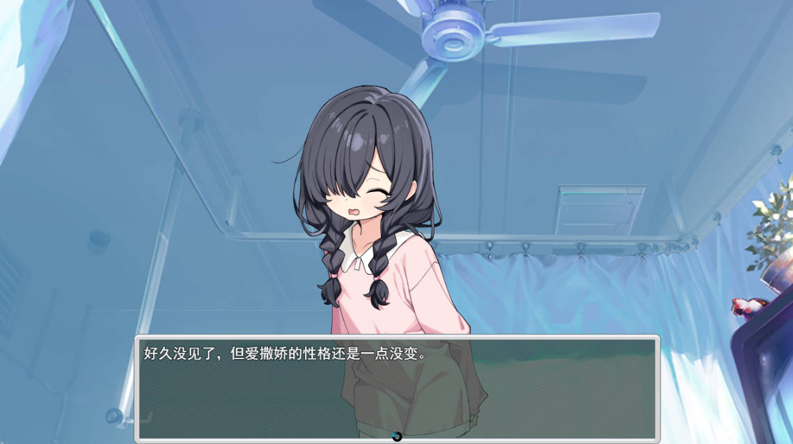 妈妈妹妹~治愈中 (3).jpg 妈妈妹妹~治愈中 (3).jpg