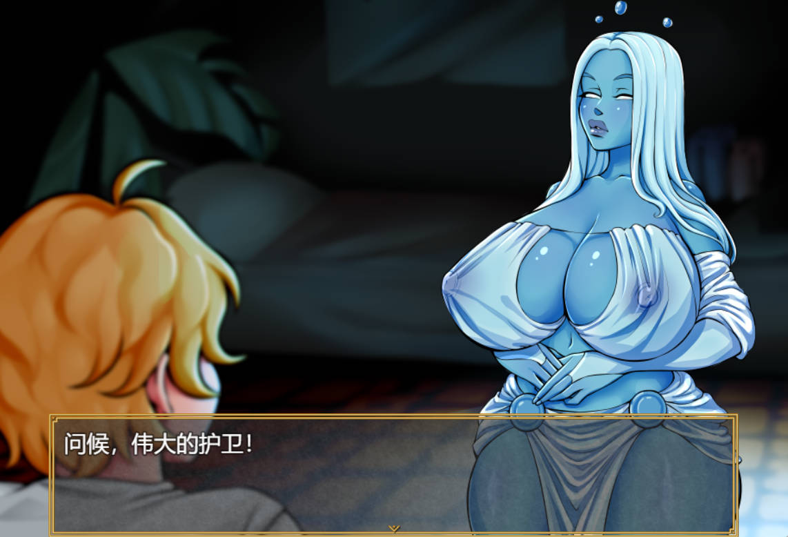 阿尔维因 Alvein (2).jpg 阿尔维因 Alvein (2).jpg