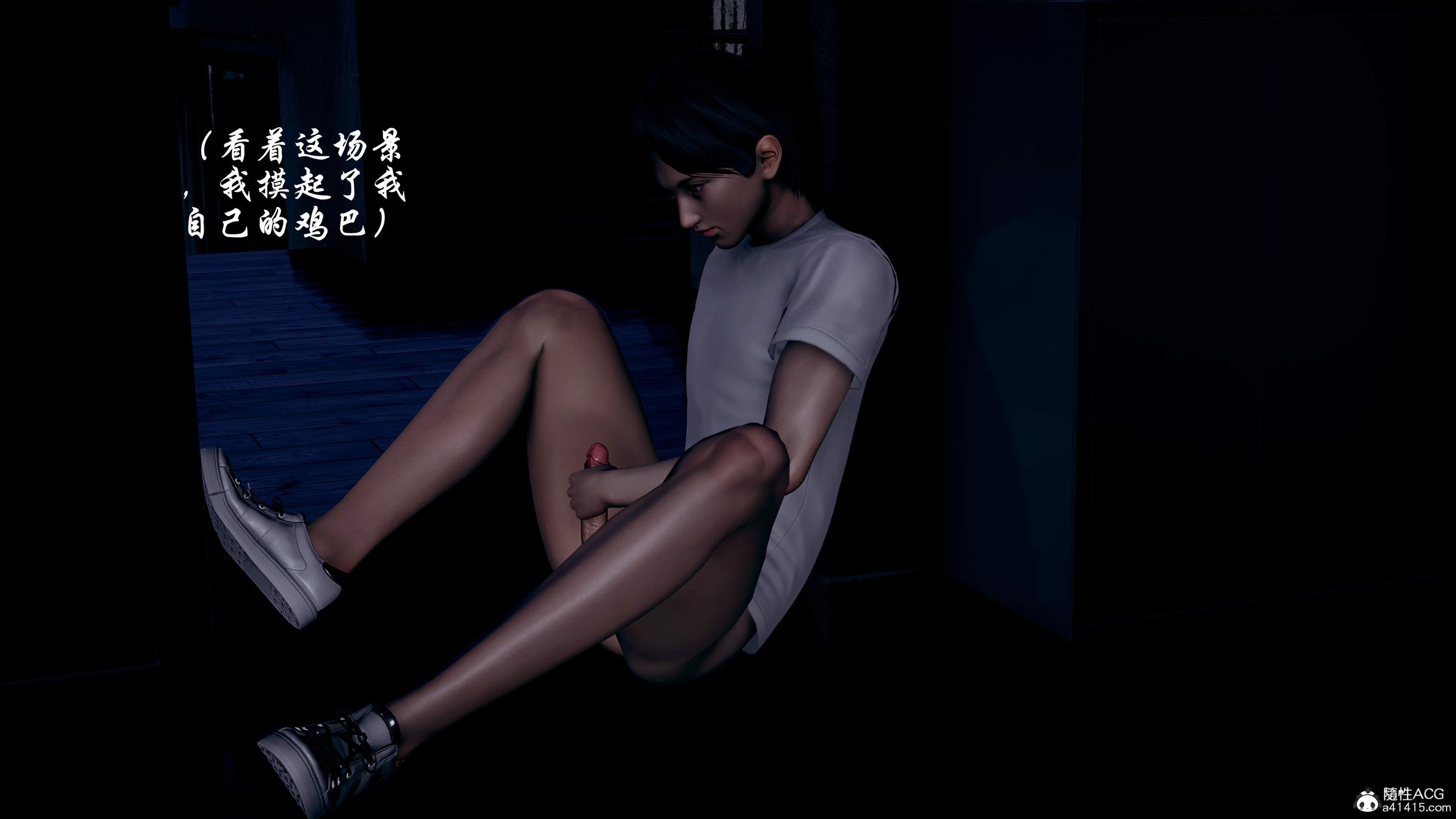 [3D淫母] 偷看妈妈的骚屄被学长用各种姿势肏 “后爸是怎样炼成的”