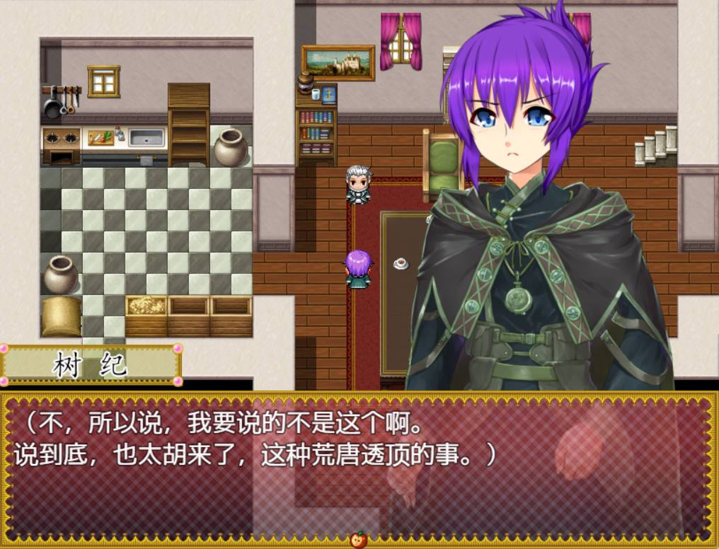 跨性别女性幻想纽带 (2).jpg 跨性别女性幻想纽带 (2).jpg