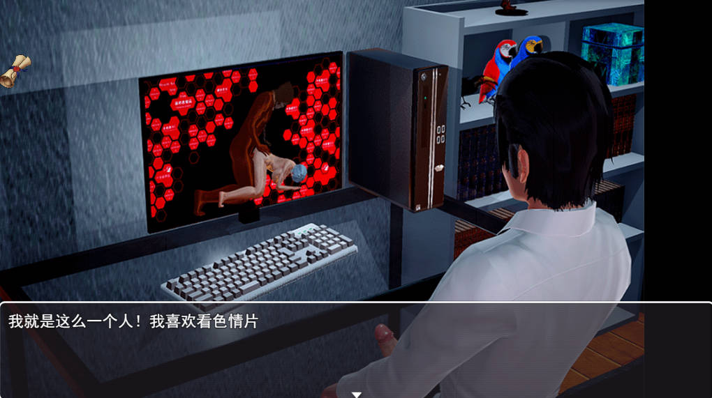 万能系统 v1.02 (2).jpg 万能系统 v1.02 (2).jpg