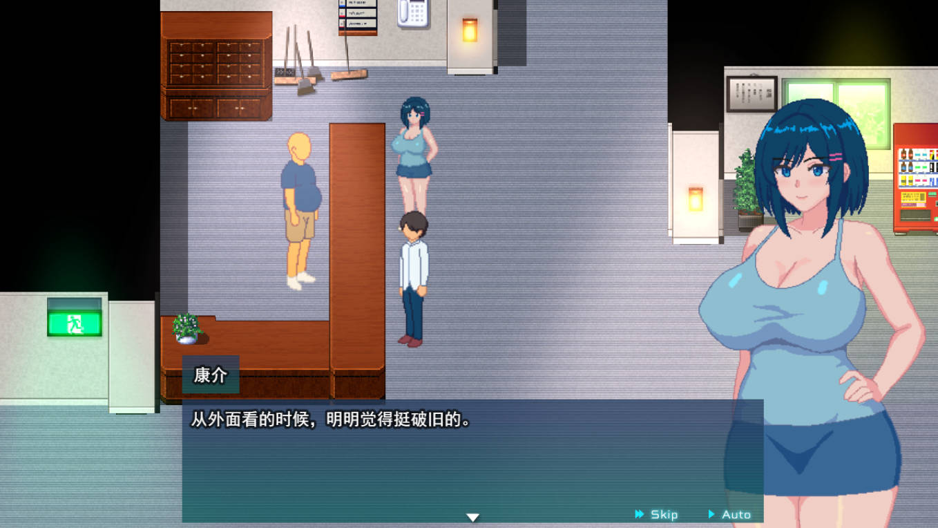 蓝月染深渊 (3).jpg 蓝月染深渊 (3).jpg