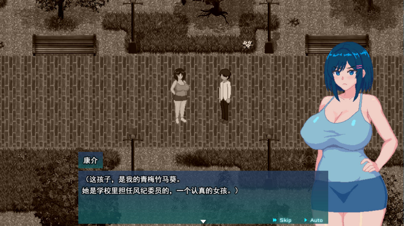 蓝月染深渊 (2).jpg 蓝月染深渊 (2).jpg