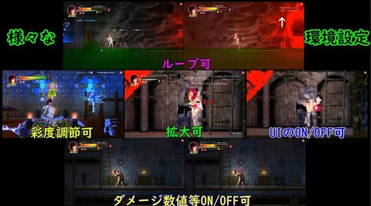 纯白女神与亡者之都2 Guilty Hell2 Part.55b (4).jpg 纯白女神与亡者之都2 Guilty Hell2 Part.55b (4).jpg