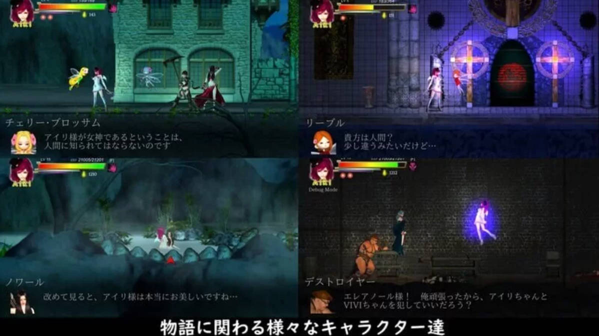 纯白女神与亡者之都2 Guilty Hell2 Part.55b (5).jpg 纯白女神与亡者之都2 Guilty Hell2 Part.55b (5).jpg