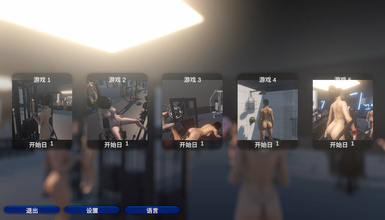 辣妹健身房 (3).jpg 辣妹健身房 (3).jpg