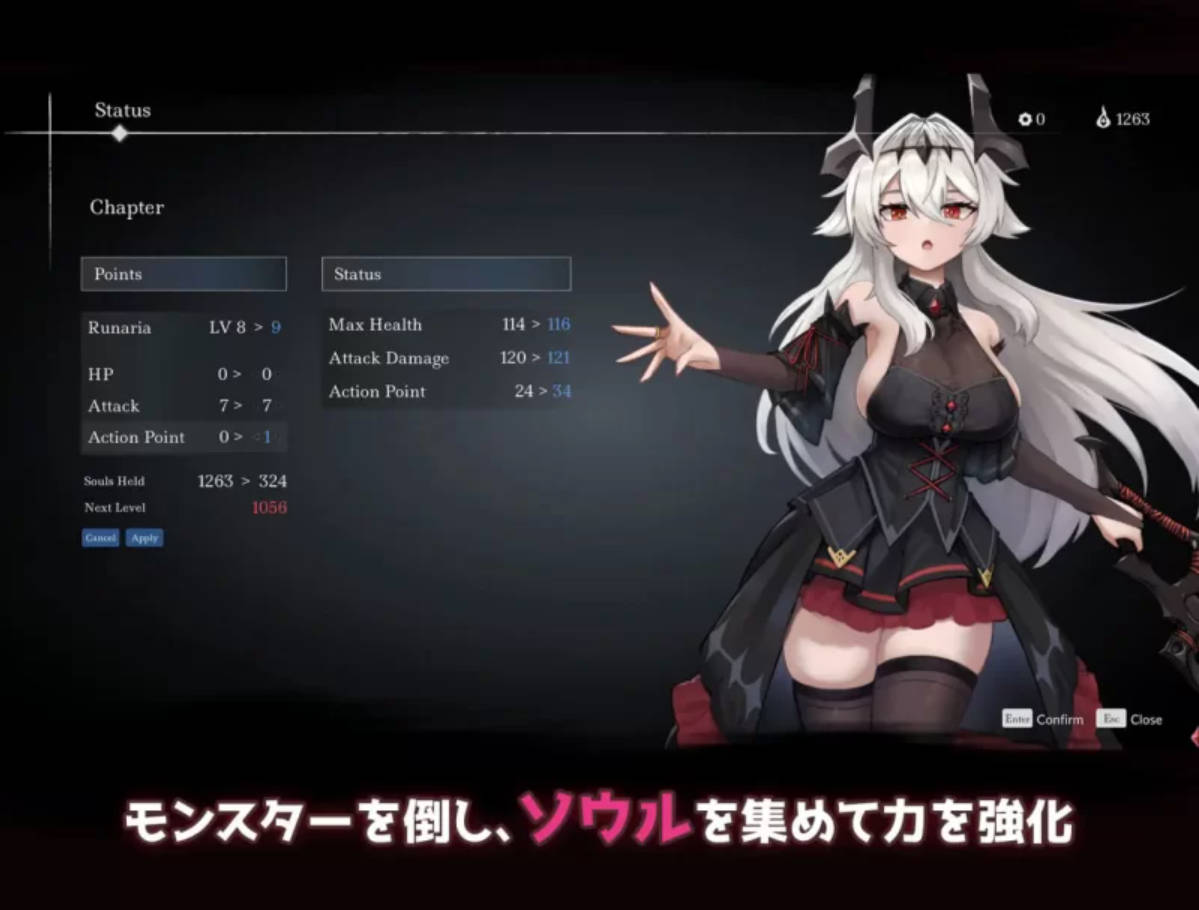 库莱纳利亚:奈落之泪 (3).jpg 库莱纳利亚:奈落之泪 (3).jpg