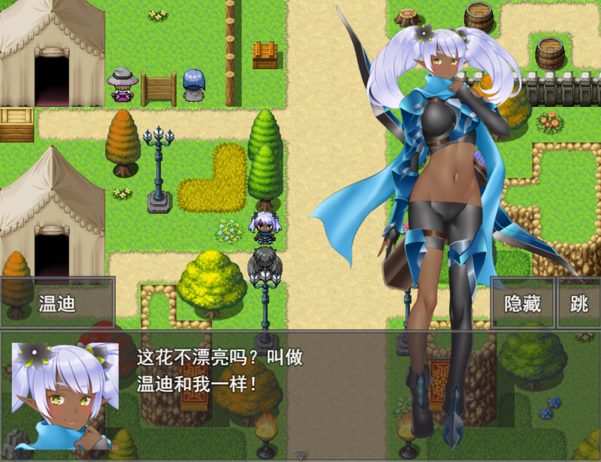 连龙升天 v26.06.05 (3).jpg 连龙升天 v26.06.05 (3).jpg