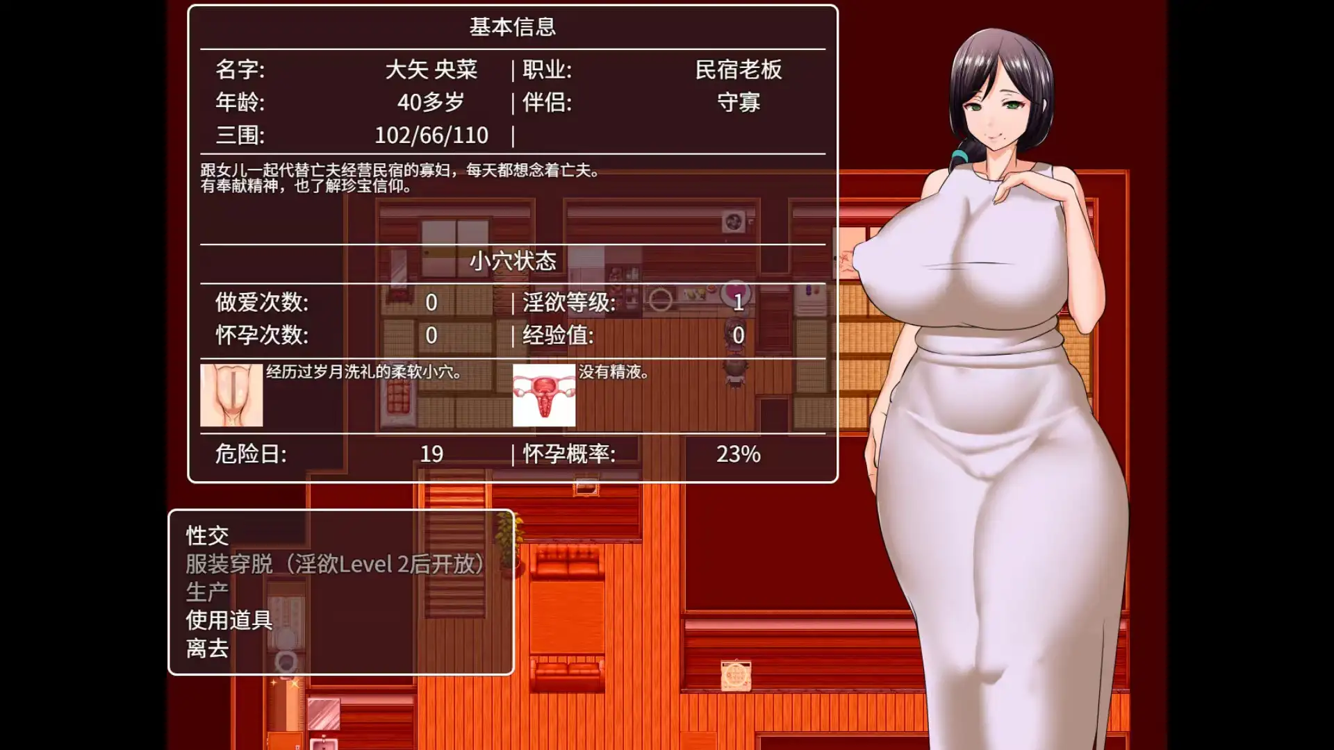 e58f56e3-aade-4520-87b9-93beacf41c6e.png e58f56e3-aade-4520-87b9-93beacf41c6e.png