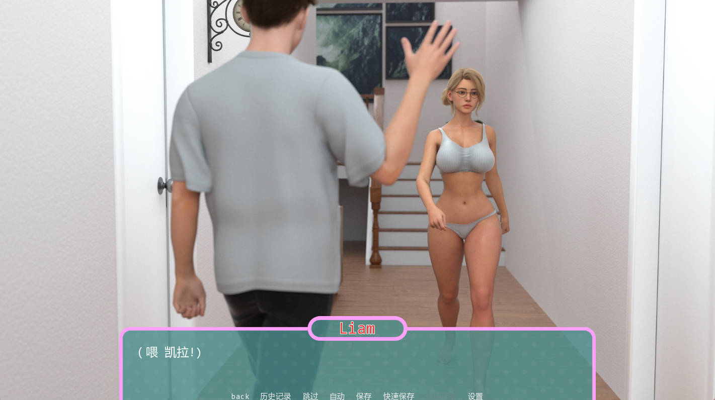 无聊生活v0.3 (2).jpg 无聊生活v0.3 (2).jpg