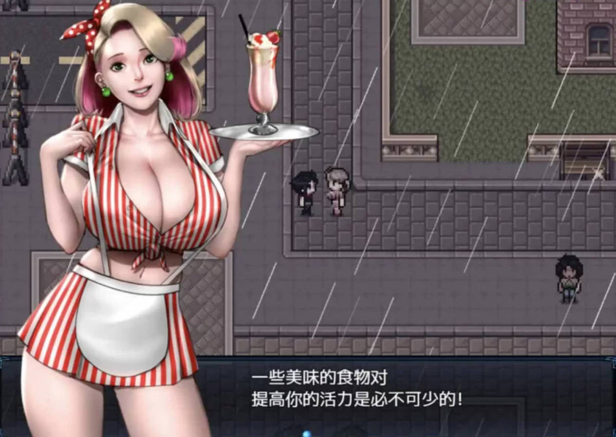 僵尸生活2:僵局 V0.27 Beta (补安卓版) (4).jpg 僵尸生活2:僵局 V0.27 Beta (补安卓版) (4).jpg