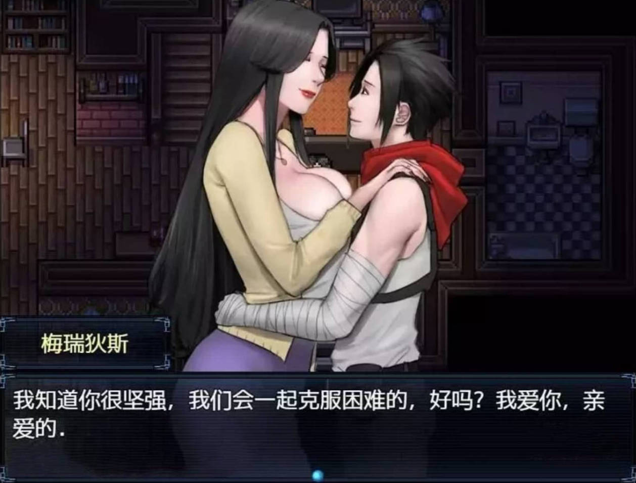 僵尸生活2:僵局 V0.27 Beta (补安卓版) (5).jpg 僵尸生活2:僵局 V0.27 Beta (补安卓版) (5).jpg
