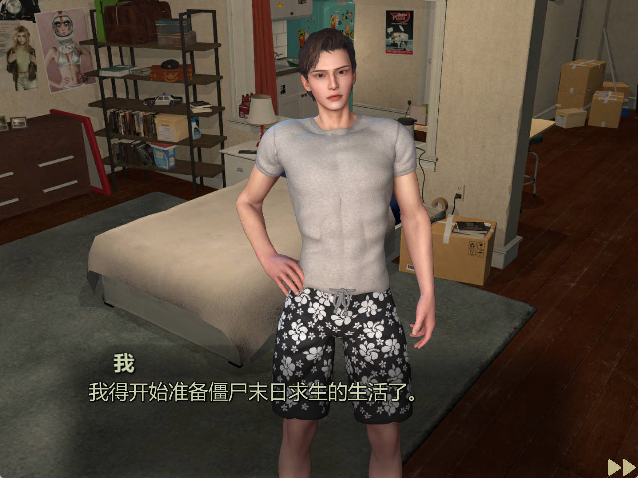 美女,别影响我僵尸末日求生 (2).jpg 美女,别影响我僵尸末日求生 (2).jpg