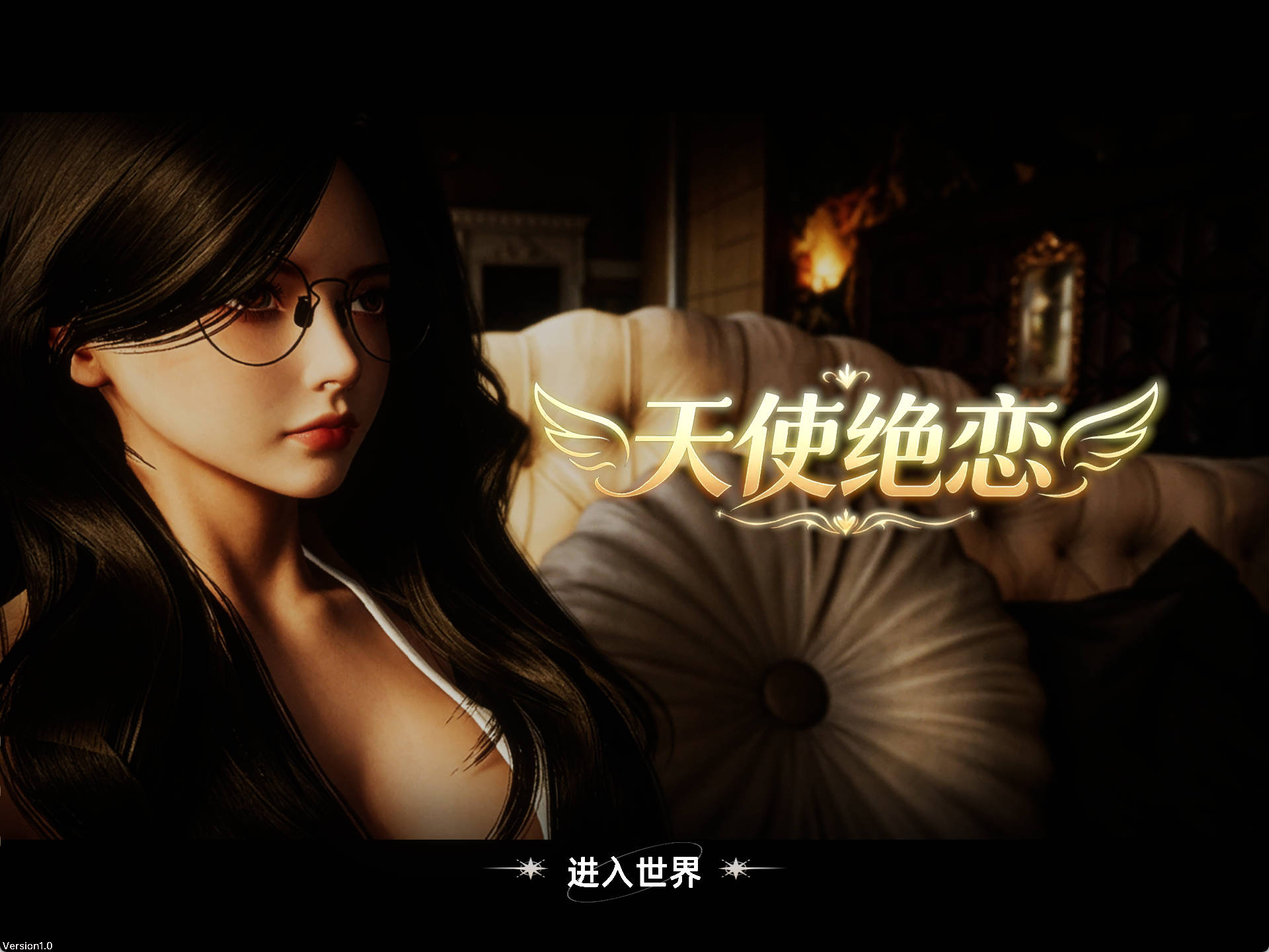 [3D/中文/动态] 天使绝恋 官方中文版 [新作] [2.7G] （Angel’s Love）