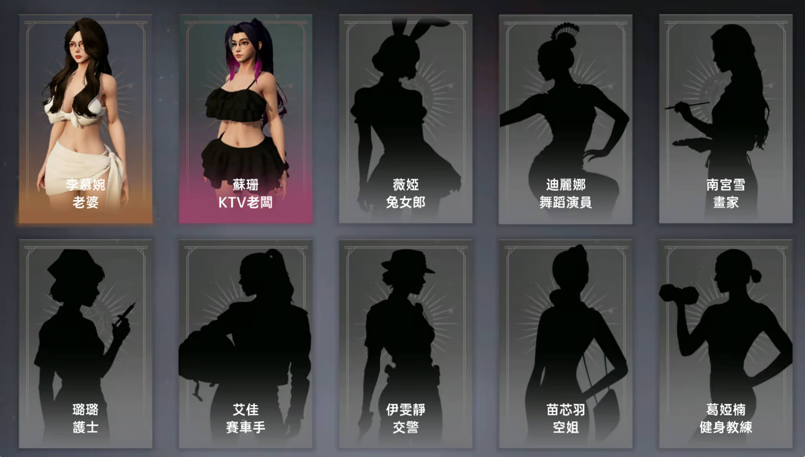 天使绝恋 (3).jpg 天使绝恋 (3).jpg