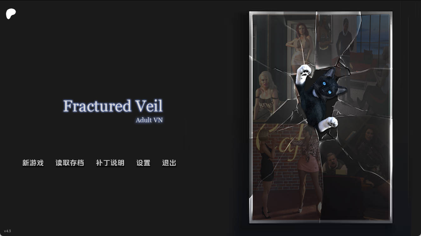 破碎面纱Act3v4.3 (1).jpg 破碎面纱Act3v4.3 (1).jpg