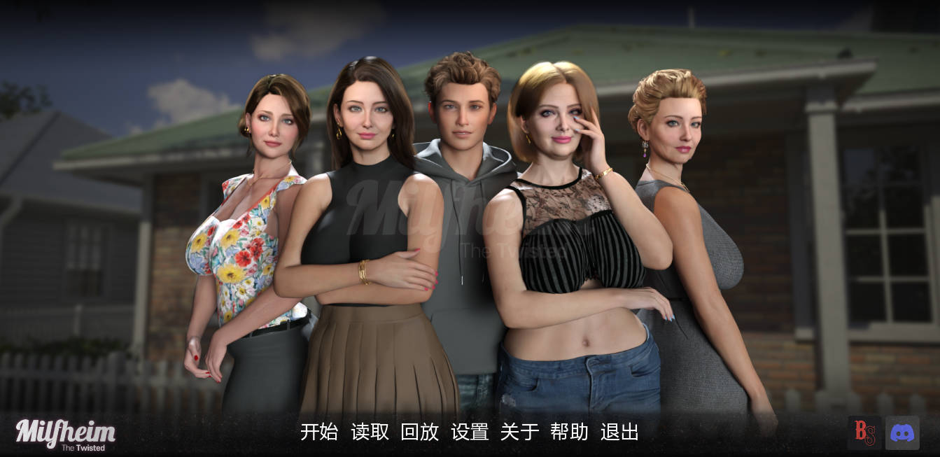 变态熟女世界 v0.3 (1).jpg 变态熟女世界 v0.3 (1).jpg