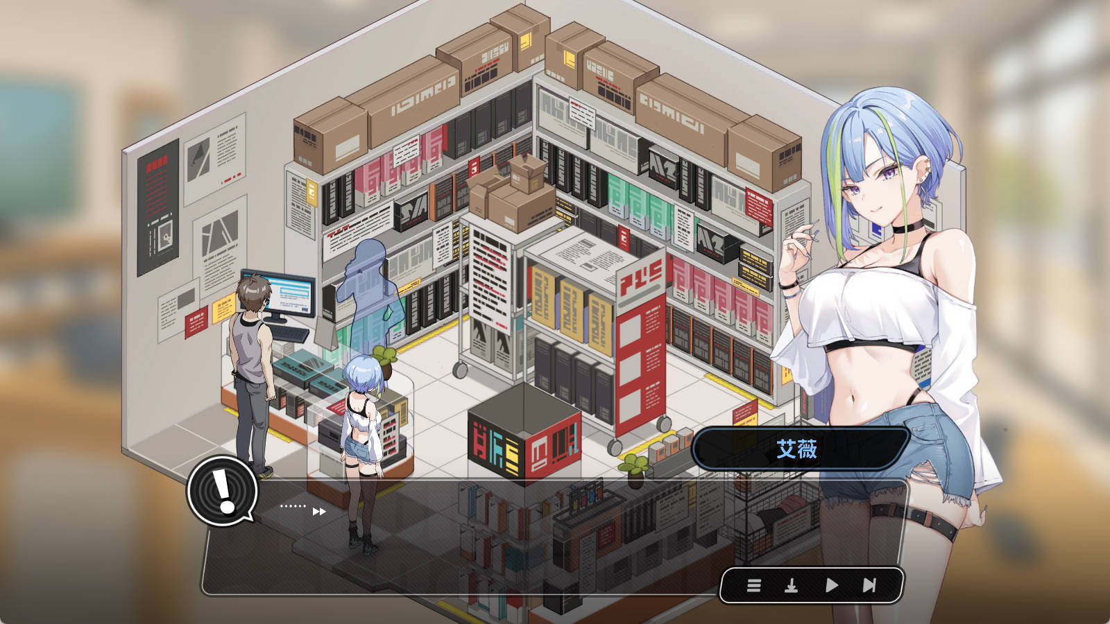 修干嘛?二手3C店的闇营业 v1.11 (2).jpg 修干嘛?二手3C店的闇营业 v1.11 (2).jpg