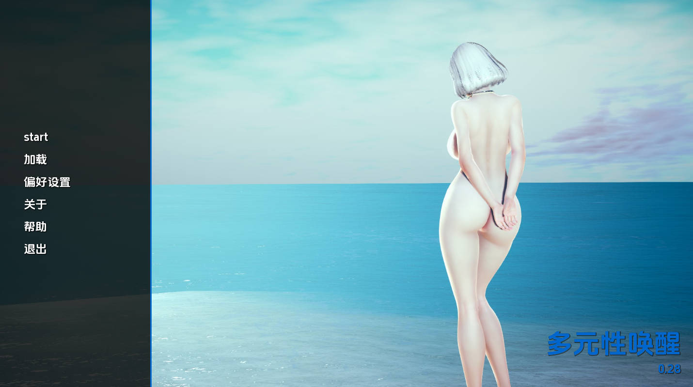 保利托农v0.28 (1).jpg 保利托农v0.28 (1).jpg