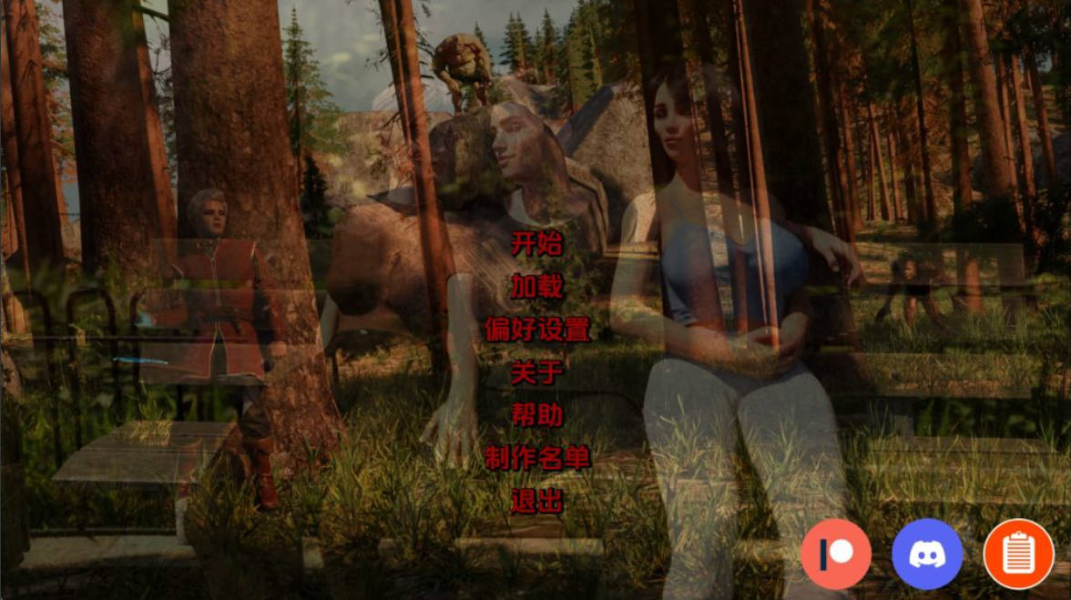 【欧美SLG/汉化/沙盒】双重感知v6.1 AI版【PC+安卓/8.42G/更新】 Double Perception [v6.1]