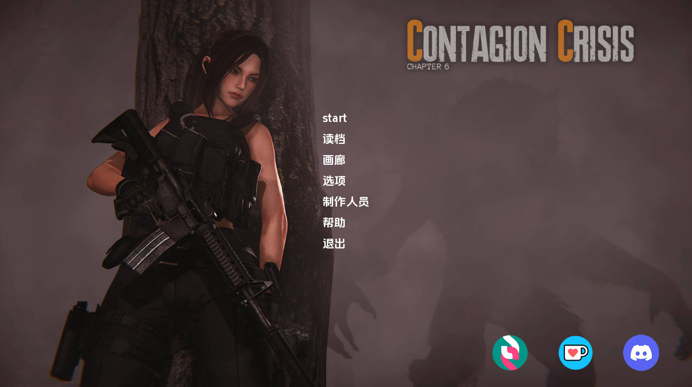 【亚洲SLG/汉化/动态】传染危机v0.7.0 AI版【PC+安卓/6.60G/更新】 Contagion Crisis [v0.7.0]