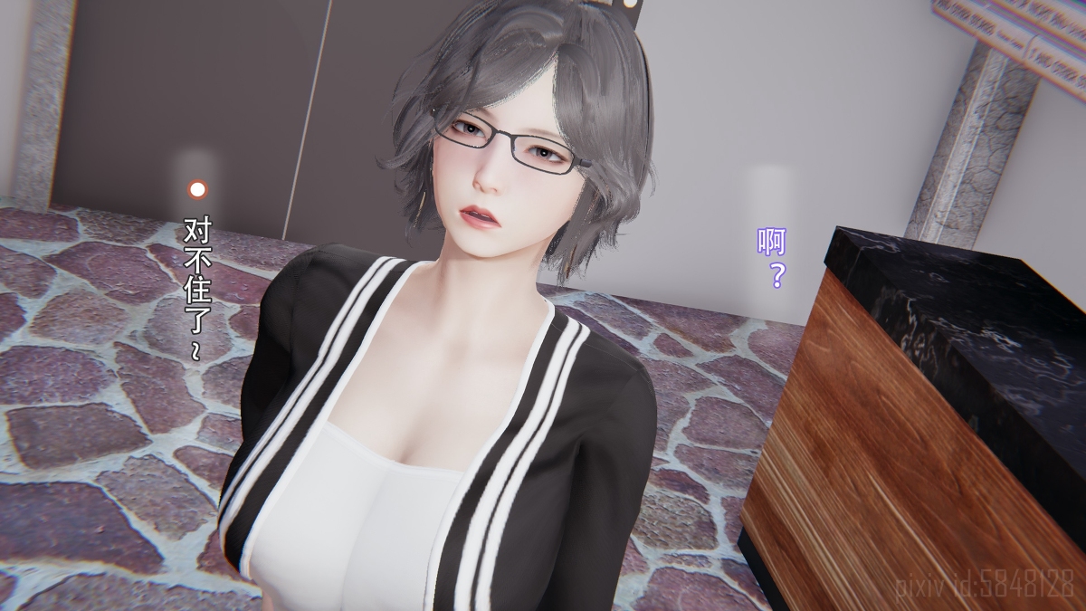 [3D另类] 换妻后，老婆被他男调教成性奴 “怪异情侣-更新13”（25.4.8）