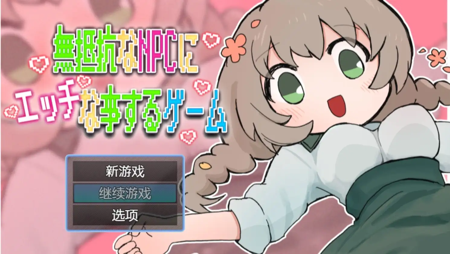 484e9c84-064a-4513-af2b-b6a40f8b9376.png 484e9c84-064a-4513-af2b-b6a40f8b9376.png